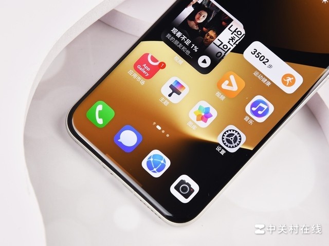 ��־�ԡ�����ꡱ��ƻ��� ��ΪPura 80 Pro+�»�ͼ��