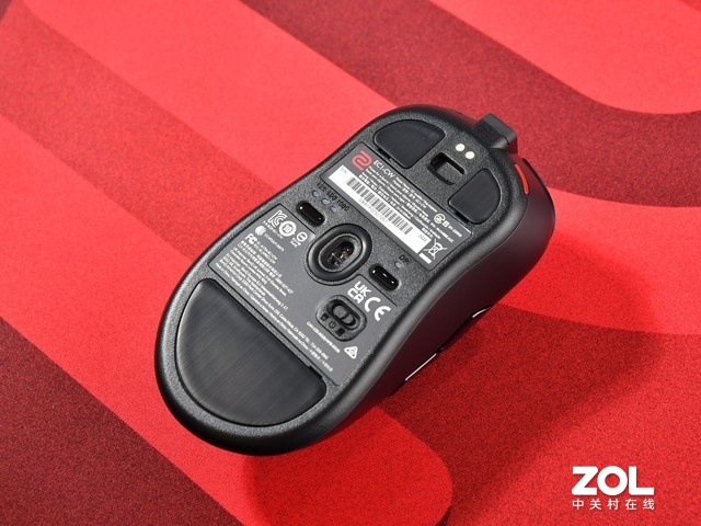 ZOWIE GEAR EC1-CW