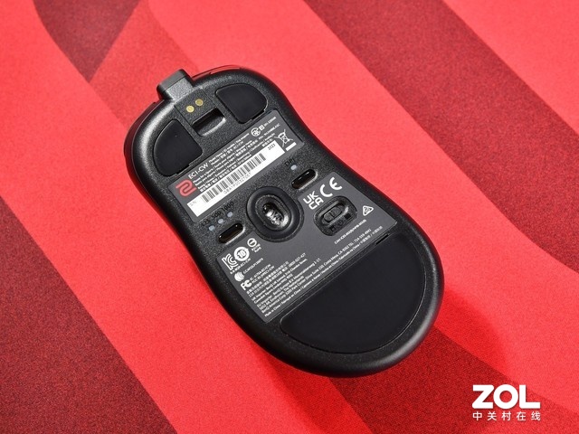 ZOWIE GEAR EC1-CW