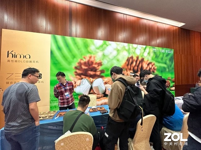 ڰ˽ݶչƣDUNUչ̨Ʒֱ