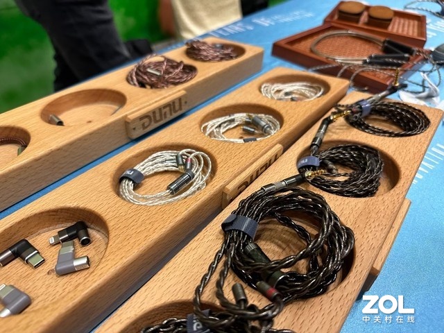 ڰ˽ݶչƣDUNUչ̨Ʒֱ