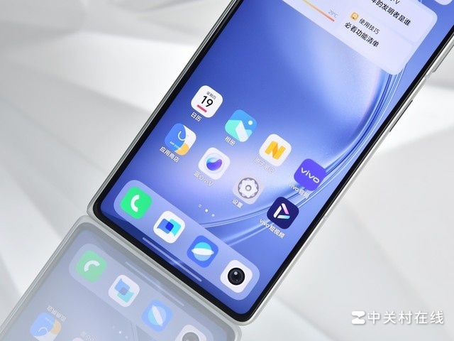 һ�籾��֮ �����ס���vivo X Fold5ͼ��