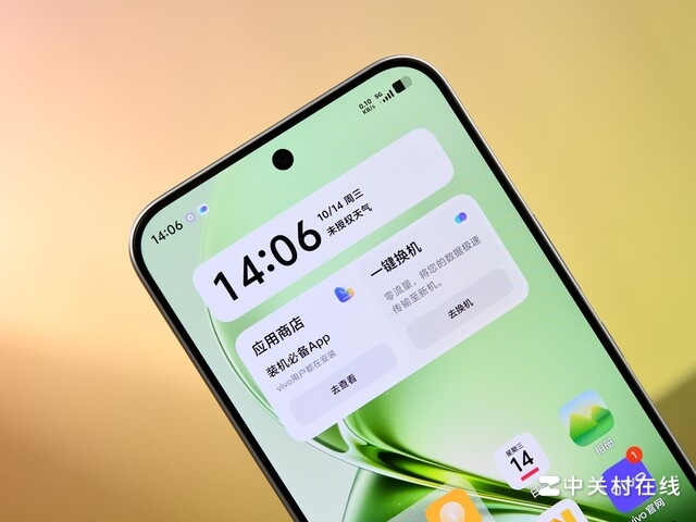 vivo Y600新机图赏 宝石美学耐看有质感
