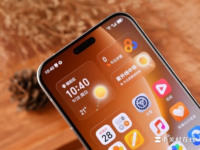 AI���콢�ǳ� ��ҫ Magic 8 Pro�»�ͼ��