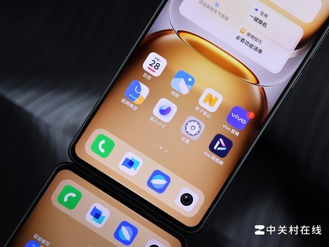 ������ѧ�ٽ��� iQOO Z10 Turbo+�»�ͼ��