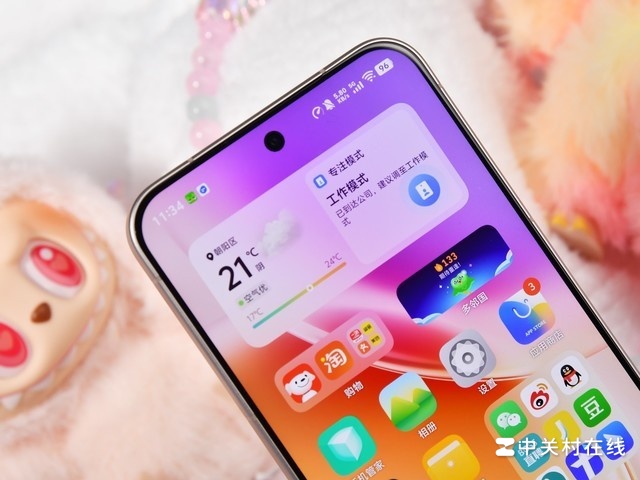 vivo X300�»�ͼ�� �������е�С����