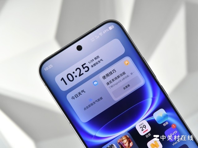 iQOO 15 Ultra��ͼ���� �Կƻø�����¾�����