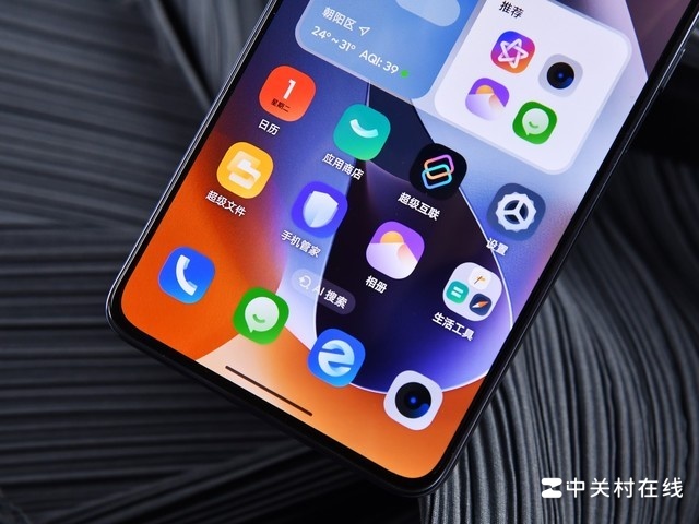 ����moto g100 Proͼ�ͣ��߶���ɫ����ʱ��֮ѡ