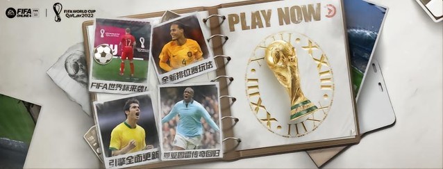 世界杯畅玩FIFA23 高性能华硕显卡推荐！