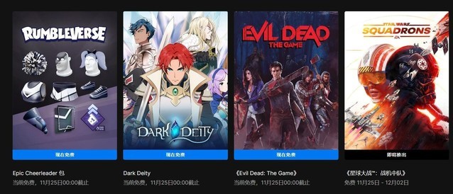 Steam＾2ԡʷ