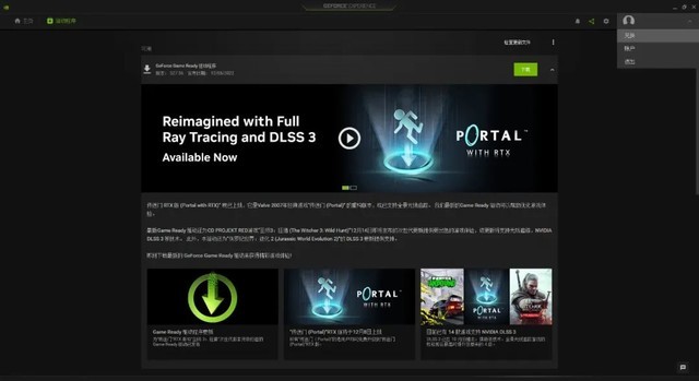   GeForce RTX 3060ԿȡԽߴ