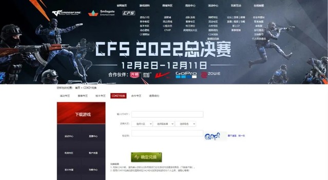   GeForce RTX 3060ԿȡԽߴ