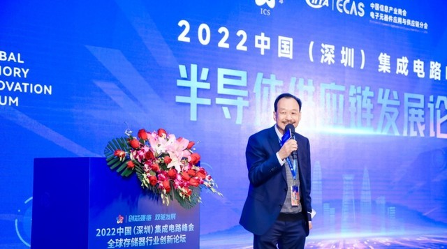 2022йڣɵ·ԲĻ