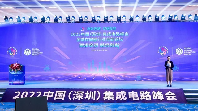 2022йڣɵ·ԲĻ