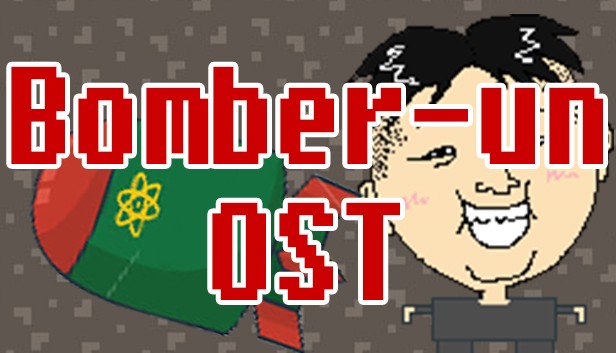 Bomber-un - OST