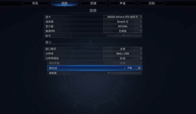 ҹ֮ӡ֧DLSS 3 RTX 4070 Ti