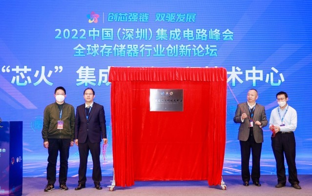 2022йڣɵ·ԲĻ