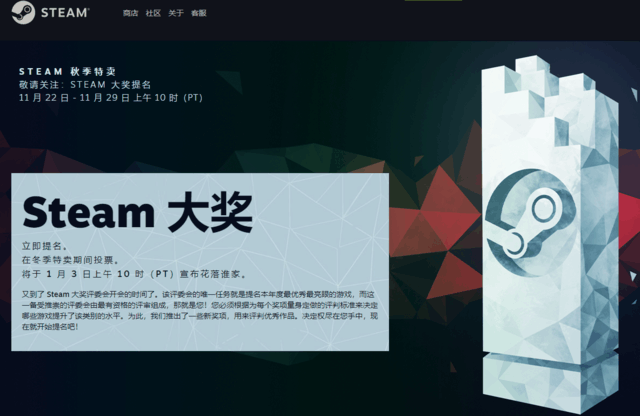 Steamٽ EPICȡˣϷ桷֧DLSS 2