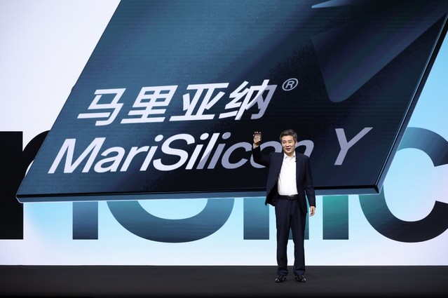 OPPO콢Ƶ SoC оƬ ?? MariSilicon Y