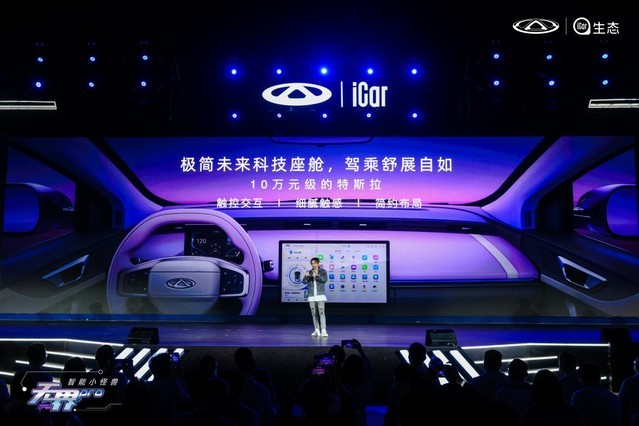 ޽Proʽ 8.99Ԫ 408km