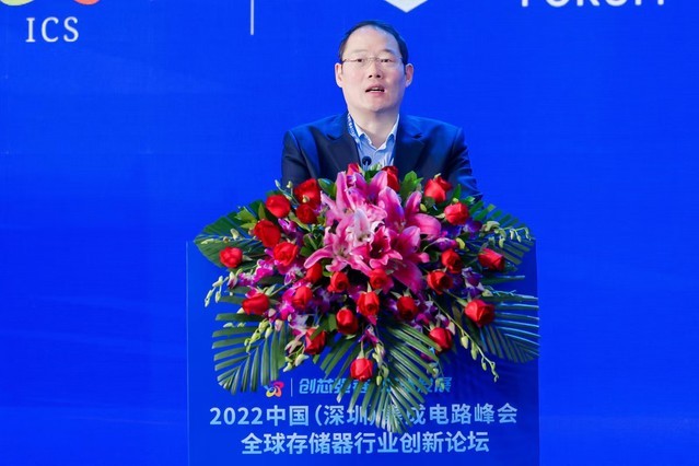 2022йڣɵ·ԲĻ