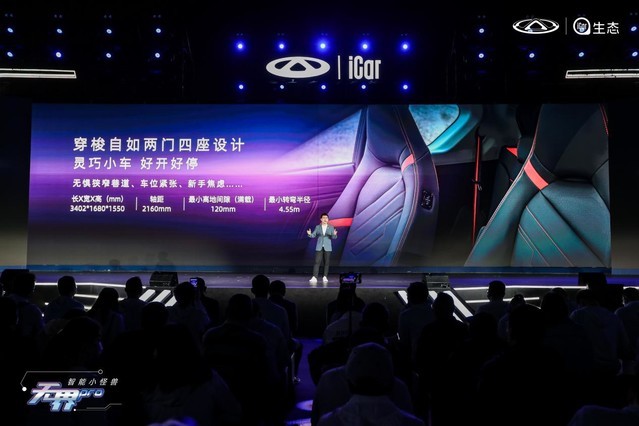 ޽Proʽ 8.99Ԫ 408km