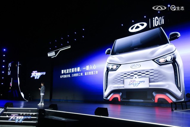 ޽Proʽ 8.99Ԫ 408km