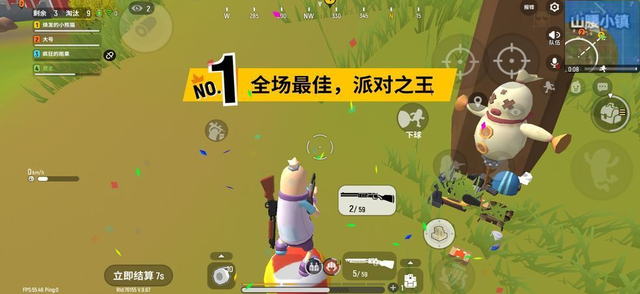 可爱吃鸡游戏携雷柏vm700s试玩《香肠派对》