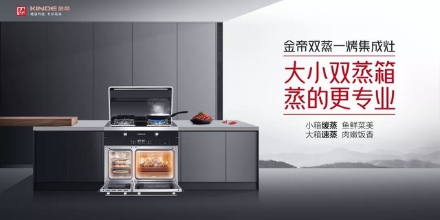 中国电器工业协会金年会- 金年会体育 注册即送88元- 金年会官方网站