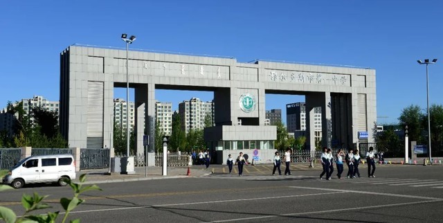 鄂爾多斯市第一中學x華為:共建教,學,研,管全覆蓋的智慧校園