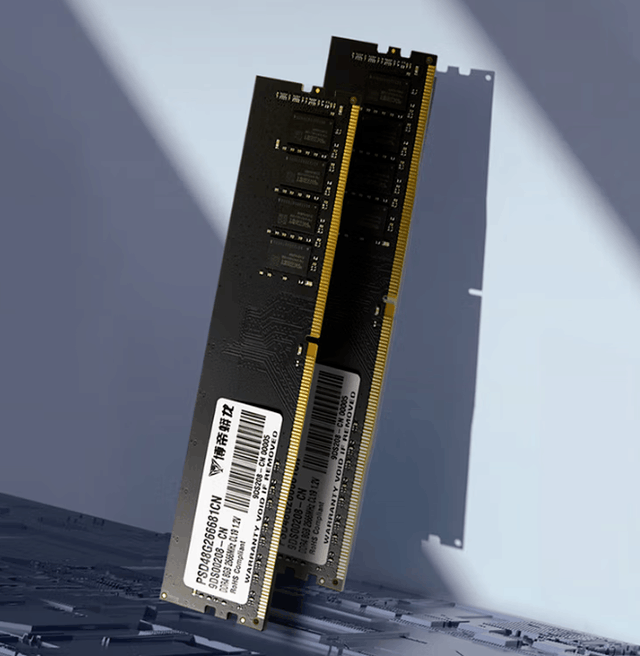 ޡ16GBDDR4ڴ199Ԫ