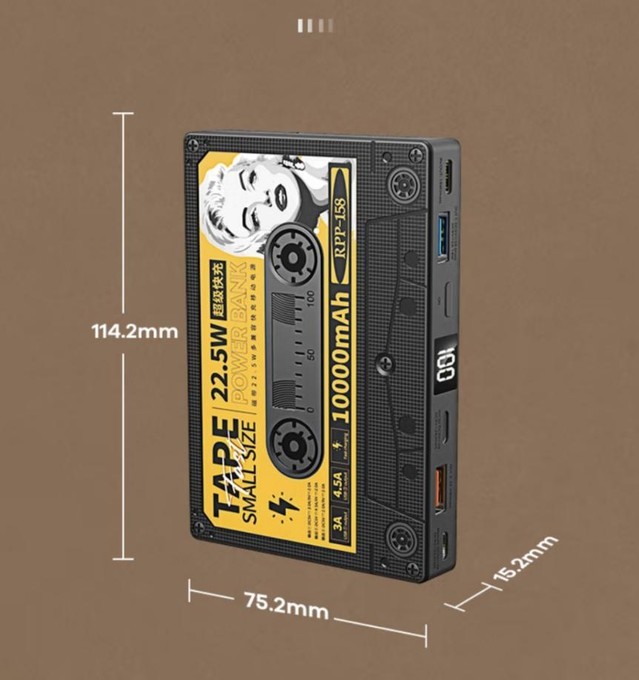 【手慢无】睿量磁带式充电宝 充电快不止一点(全文)_remax 复古磁带