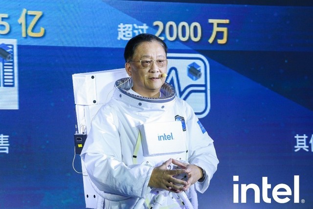 融合边缘已来 英特尔成立物联网视频事业部_智慧城市物联网-中关村在线