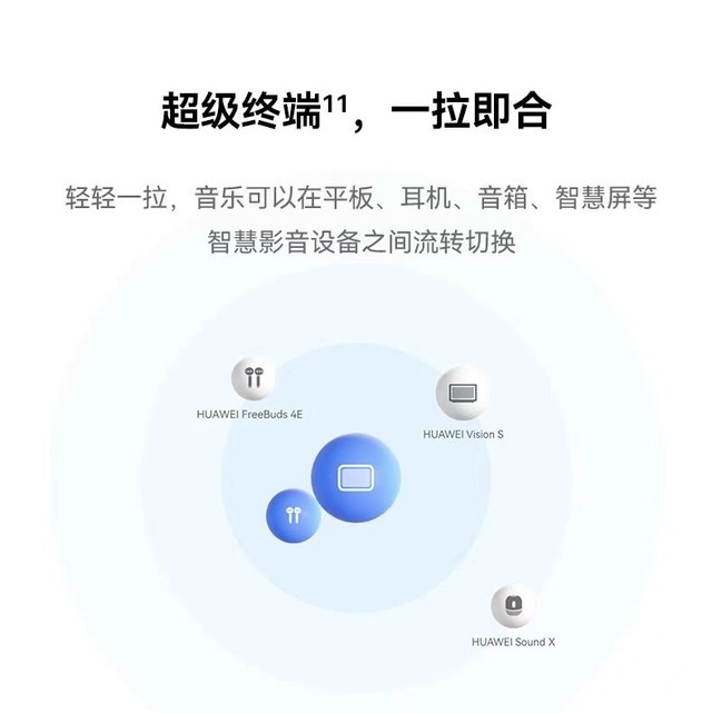 华为matepad se 10.4英寸_老虎社区_美港股上老虎 老虎社区