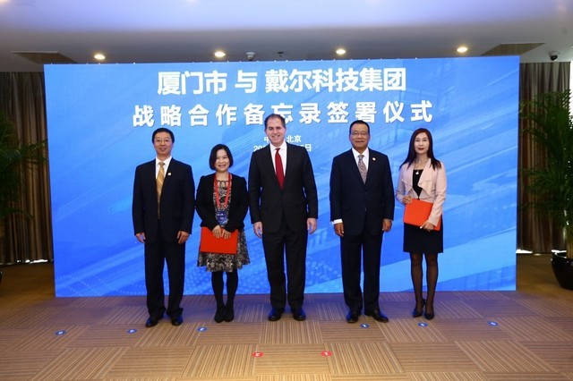 贵阳软件外包