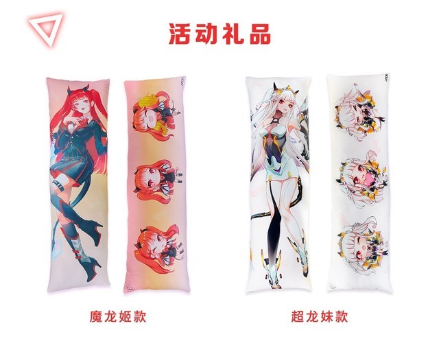 微星rtx3080ti开售把超龙妹抱回家