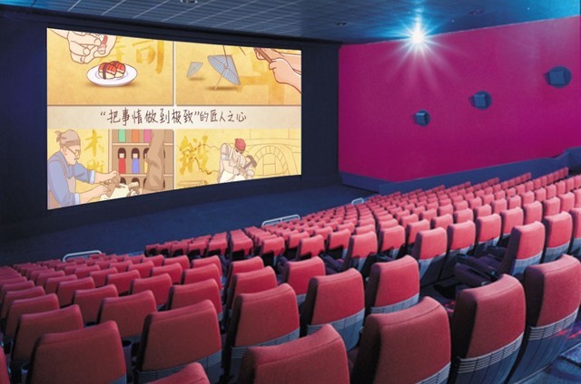 nec激光放映机拥有独到的控制算法,就像人的大脑一样可以智能调控画面