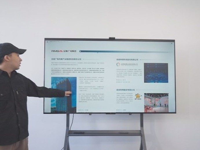 TCL会议电视能让会议大变样吗？他们说可以