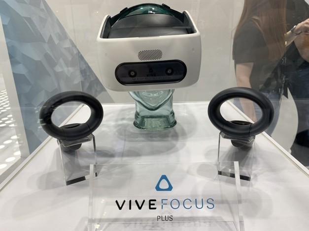 VIVE FOCUS PLUSMWC 5G Hub 