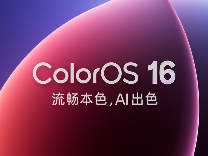 ColorOS 16ȫ  AIɫ