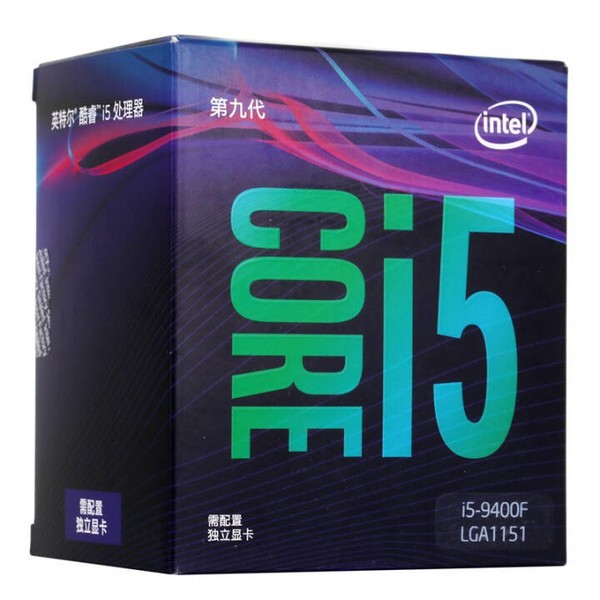 英特尔（Intel）i5 9400F 6核6线程 盒装CPU处理器