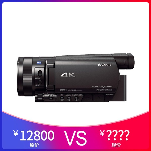 Sony/ FDR-AX100E 4KAX100E ֵ˰