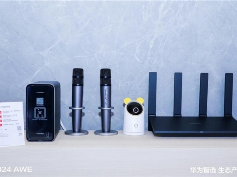 "上线 美的推出赤炎稻香0涂层电饭煲抢沙发2024-03-19荣耀 magic6 pro