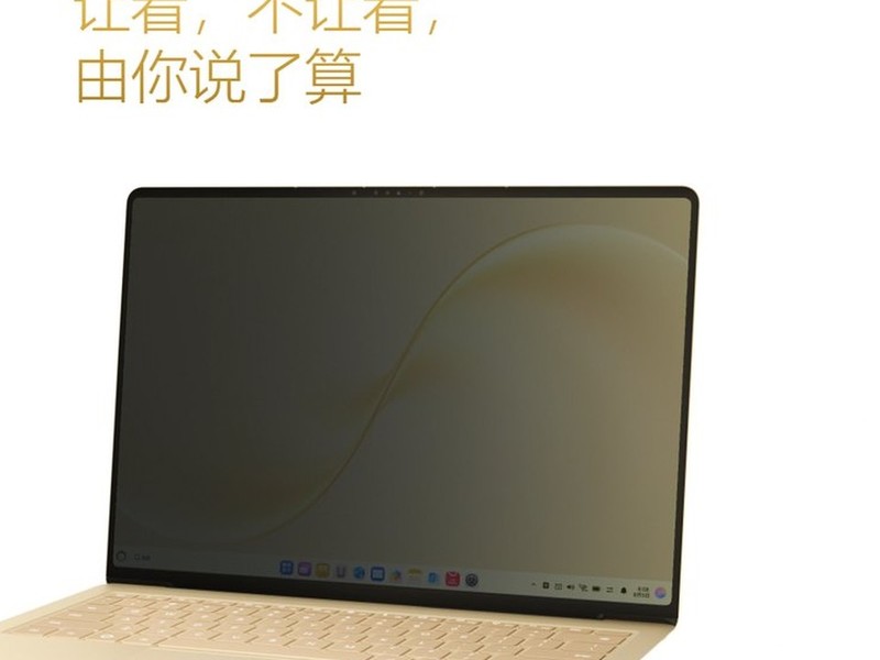 ����ͨ�ڼ�˱�Я�칫�ʼǱ�������ôѡ����̨�ʼǱ���˼·ֵ�òο�