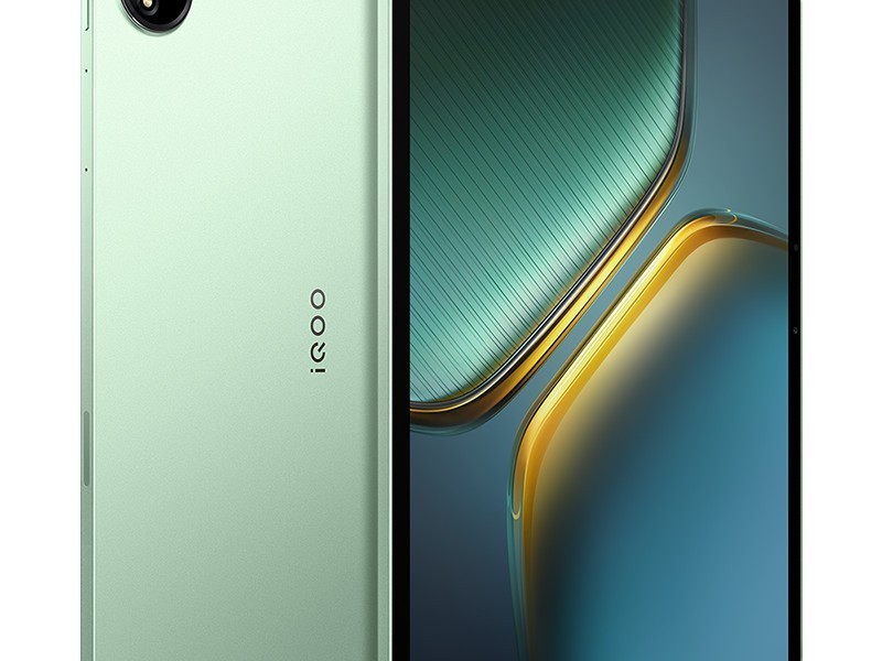 iQOO Pad5ƽèŻݼ1954Ԫ