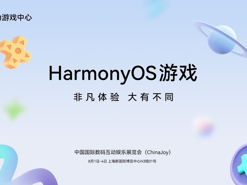 ChinaJoyʱΪϷĺϷչذ͸