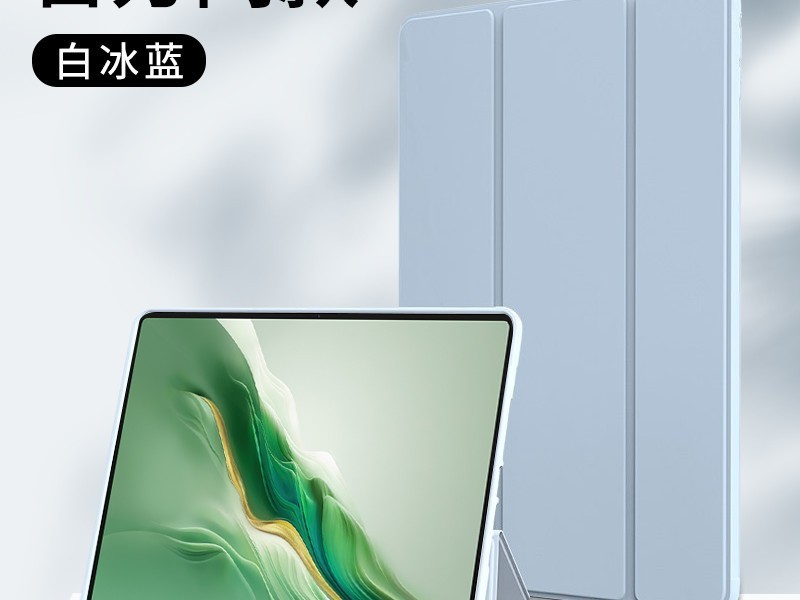 ҫMagicPad 212.3Ӣ磩è