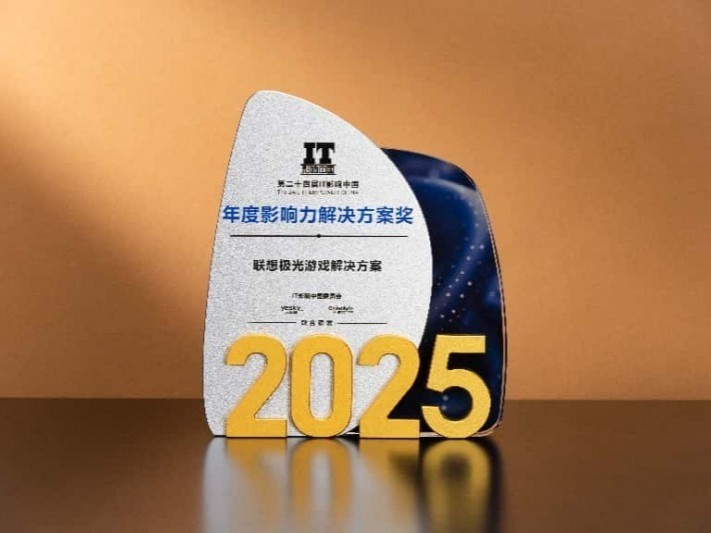 �����������ǿ��ϵͳ��̬,���뼫����Ϸ���񷽰�����ͳһ��Ч��RGB��������