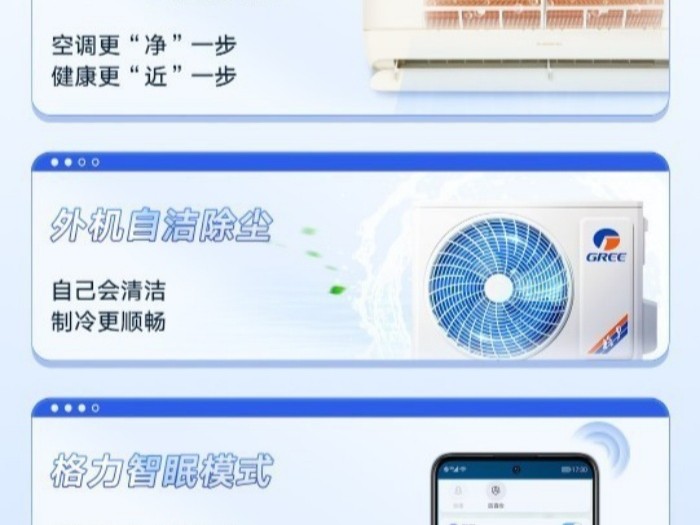 �յ������ĸ�Ʒ��Ч����ã�����ȫ����vs�������������������