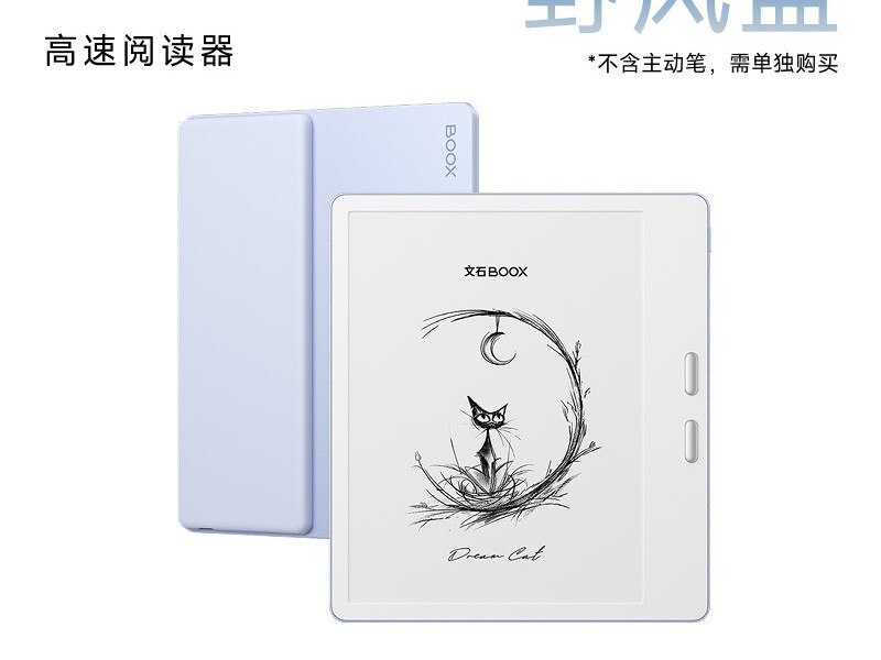 ��ʯLeaf5+�Ķ���ֱ��500Ԫ